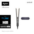 Dyson HT01 Airstrait™️ wet to dry straightener (Nickel/Copper). 
