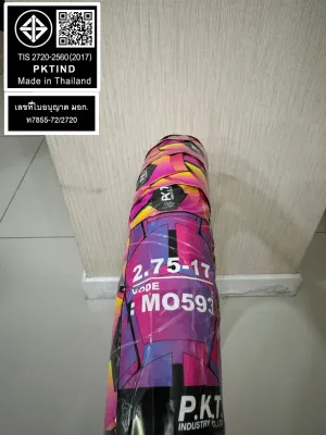 PKT ยางนอกมอเตอร์ไซค์ ลายหลังเต่า (พีเคที/ตราม้าเพชร) รหัสMO593 ยางผลิตในไทยของแท้