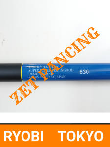 TOKYO joran tegek RYOBI NEW