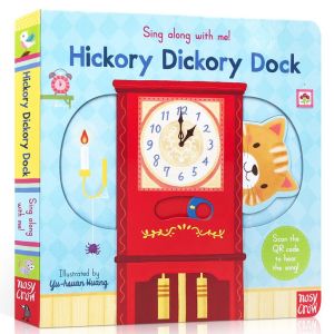 บอร์ดบุ๊ค  เลื่อนขยับ Sing Along With me ฝึก ดึง หมุน เลื่อน ฝึกทักษะกล้ามเนื้อมือ