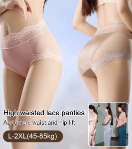 Light and comfortable panties without marks High Waisted Shaping Lace Panties