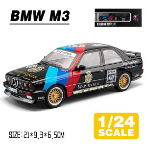LEO 1:24 BMW M3 E30 DTM Livery Diecast Model Car Alloy Cars Toys Collection Gift For Kids Boy Girl