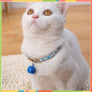 Vòng cổ cho mèo phong cách nhật bản có chuông