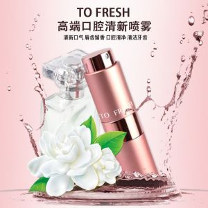 (现货速发)约会的秘密TOFRESH高端口腔清新喷雾剂 水果味口气留香便携女
