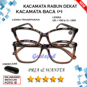 KACAMATA RABUN DEKAT FULL PLUS (+) KACAMATA LENSA PLUS UNTUK BACA PRIA DAN WANITA LENSA BENING FRAME FASHION LEOPARD UKURAN 1.00 SAMPAI 3.00