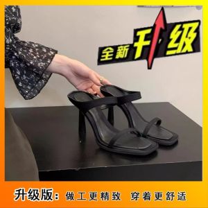 [Free Shipping] Thin-Heeled High-Heeled WomenS Summer Outdoor Sandals New Fashionable And Elegant Open-Toe Slippers