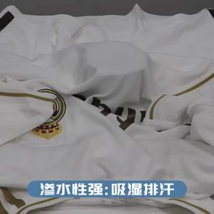 Fans Version 25-26 Season Home Real Madrid Adults Football Jersey Sets Bellingham Camavinga Vinicius Cristiano Ronaldo Valverde Mbappé 2025 Club World Cup Real Madrid F.C. Soccer Jersey Mens Football Uniform Suit Short-sleeve Shorts With Socks Customized