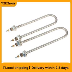 【Local shipping】 U Type 220V Electric Heat Pipe U-shape Heating Element U Type Tube Heating Tube 1KW 1.5KW 2KW 3KW