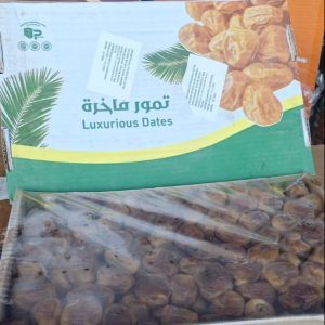 Kurma Sukari al qassim 3 kg - Kurma Sukkari - Kurma Sukkary Premium - Non Wrapping