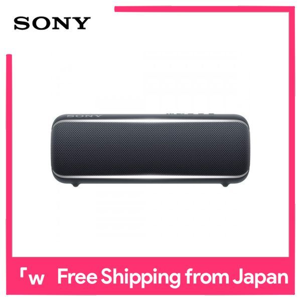 Sony Wireless Portable Speaker SRS-XB22: waterproof dustproof
