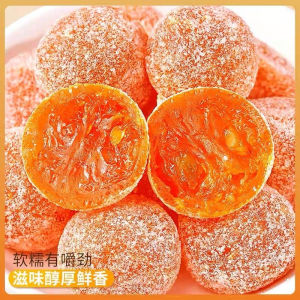 甘草金桔九制金桔干清凉润喉蜜饯 Licorice kumquat for relieving cough reducing phlegm the lungs and relieves