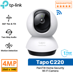 TP-Link Tapo C220 2K QHD Pan/Tilt AI Security Camera 360° View Person/Pet/Vehicle Detection Sound Recognition Night Vision 2-Way Audio MicroSD/Cloud Storage | NASHANTOO
