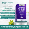 WRIGHT LIFE EGT-Ergothione 60 Capsules With Glutathione,Pqq,Salmon DNA protein,Esterified vitamin C For Skin Tightening,Whitening ,Fade fine lines,Hydrating,Repair DNA. 