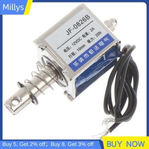 Millys JF-0826B 12V/2A 10mm 20N push pull type open frame solenoid electromagnet
