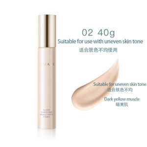 彩棠 TIMAGE Makeup Primers Moisturizing Tinted Oil Control 妆前乳