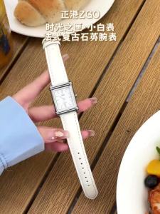 ZGO Ladies Watch Square Dial Leather Strap French Retro 30M Waterproof Quartz Watch 2139