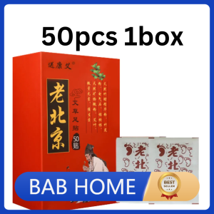 50PCS 老北京足贴 Lao Beijing Detox Herbal Foot Patch Health Care 50 Sheets/Pack 50 老北京竹贴 50贴一盒