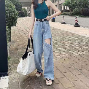 ใหม่เอวสูงบาง กางเกงขากว้างหลวมเอวสูง กางเกงยีนส์ขากว้าง กางเกงยีนส์เเฟชั่น ใหม่สำหรับผู้หญิง