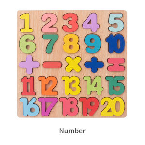 Mumystation 3D Jigsaw Puzzle Kids Early Education Puzzle Toys Children Animal Number Shape Alphabet Wood Puzzle