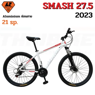 จักรยานเสือภูเขาล้อ 27.5 เฟรมอลูมิเนียม RICHTER SMASH