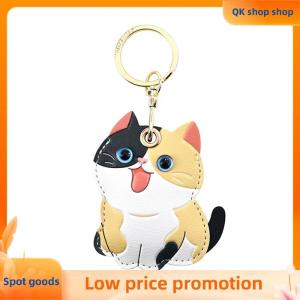 ✨QK shop✨ Stylish PU Leather AirTag Keychain Holder Chic Case Cute Keyring Lightweight and Durable for Travel Outdoors