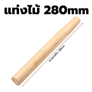 ส่งจากไทย เคียวเกียวหญ้า เคียวแมงกานีส ขวานโทมาฮอก 2in1เคียว SK5 เคียวเหล็ก ตัดไม้ ตัดหญ้า ตัดแต่งกิ่ง อเนกประสงค์ เครื่องมือการเกษตร ใหม่ เคียวตัดแต่งกิ่ง ตัดไม้ ตัดหญ้า อเนกประสงค์ มีดตัดข้าวสาลี ฟาร์มตัดฟืนตัดหญ้า แมงกานีสเคียวสับเคียวคู่