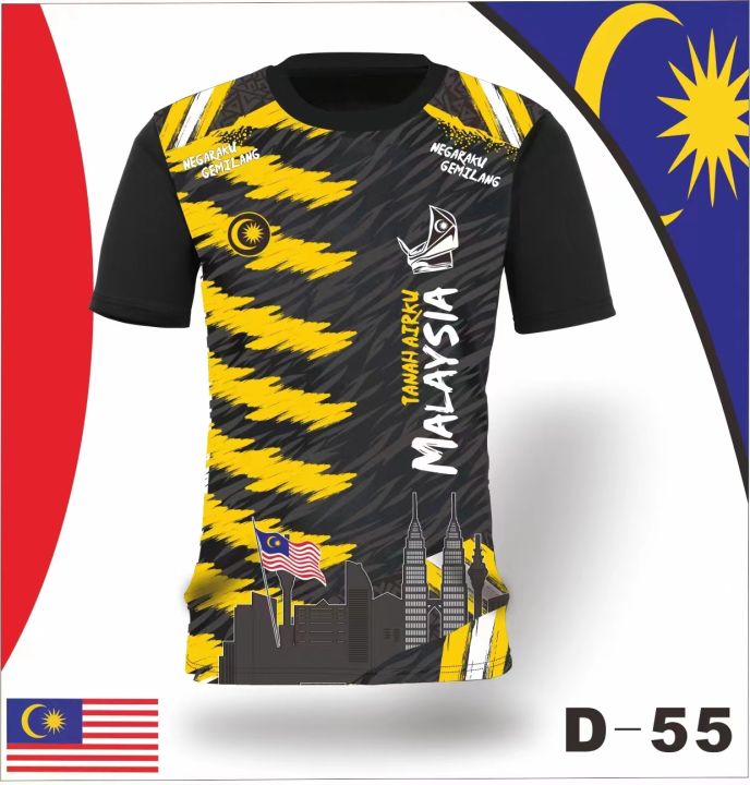 Jersey Malaysia Sport Tshirt DewasaD55 Lazada