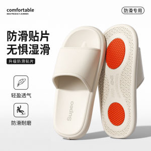 [Free Shipping] Non-slip comfortable sandals for the elderly home shoes for outdoor wear non-slip thick-soled sandals for bathing summer slippers for men and women