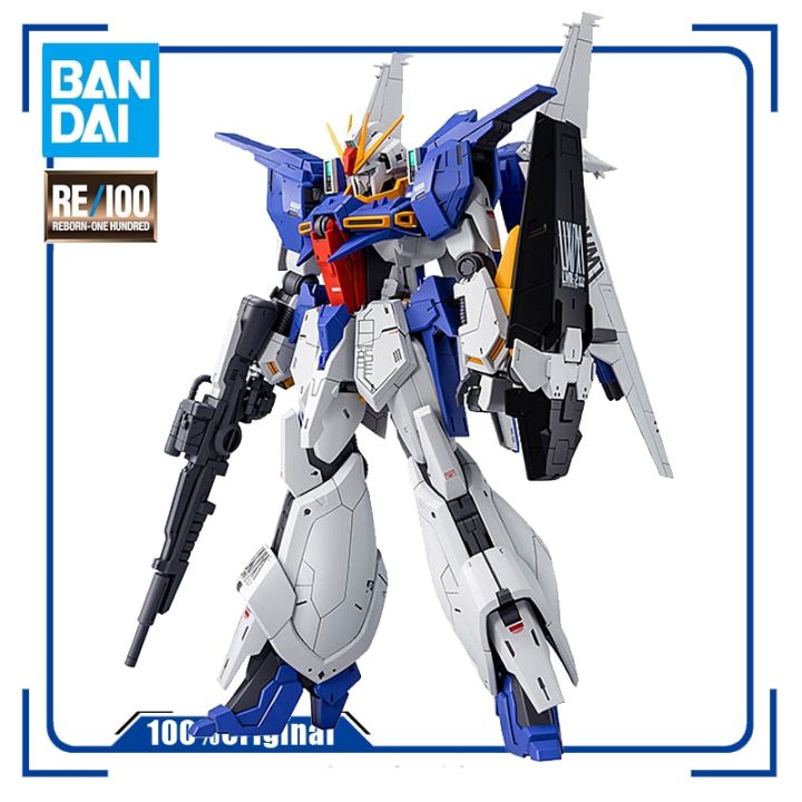 100% ORIGINAL】BANDAI PB RE 1/100 AMX-107L-2 GUNDAM LINDWURM