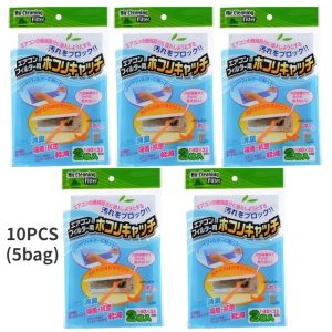 10Pcs Air Conditioner Filter Papers - Cuttable Anti-dust Net - Air Conditioner Dust Filter- Wind Outlet Screen Filter Paper