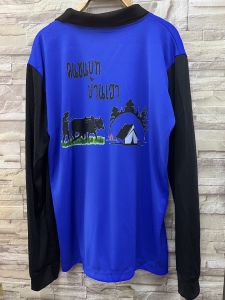 เสื้อคนงาน เสื้อคอปก เสื้อแขนยาวคอปก ใส่ทำงานผู้ชายพิมพ์หน้า หลัง