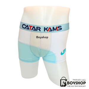 กางเกงในชาย กางเกงบ๊อกเซอร์ ชุดชั้นใน กางเกงในผู้ชาย Lion Chino  ของแท้ 100% สินค้าเกรด A (CATAR KAMS )