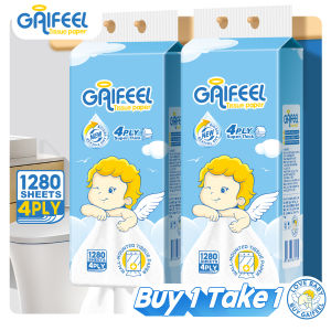 GAIFEEL Bathroom Tissue - Hanging Paper Household Soft  Wall-mounted Toilet Paper【Buy 1 Take 1】
