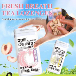 💕Tea Lozenges💕Fresh Breath Tea Lozenges Containing Probiotics 0 Saccharin Lozenges Tea Extract Snacks 清新口腔含片