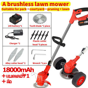 【รับประกัน 10 ปี】เครื่องตัดหญ้าแบตเตอรี่ อเนกประสงค์ เครื่องตัดหญ้าไฟฟ้า ตัดหญ้าไร้สาย เครื่องตัดหญ้า กำลังไฟสูง ครื่องตัดหญ้า 48000mAh สำหรับกำจัดวัชพืช ตัดไม้ มีการรับประกัน