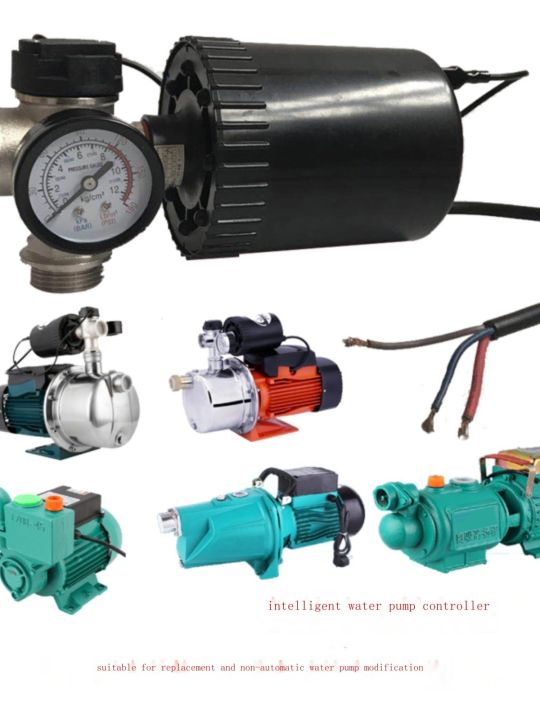 ☸ TY2000 water pump booster pump water flow electronic pressure ...