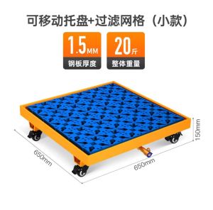 Pallet Logam Anti-Bocor Penangkap Drum Minyak Mudah Alih Kimia Kalis Bocor Forklift Besi Pallet Kadbod