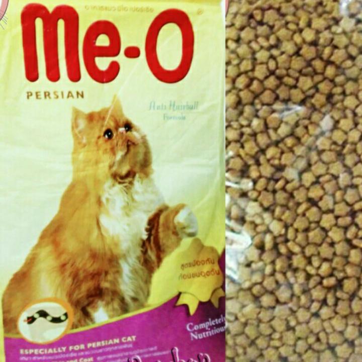 Meo store anti hairball