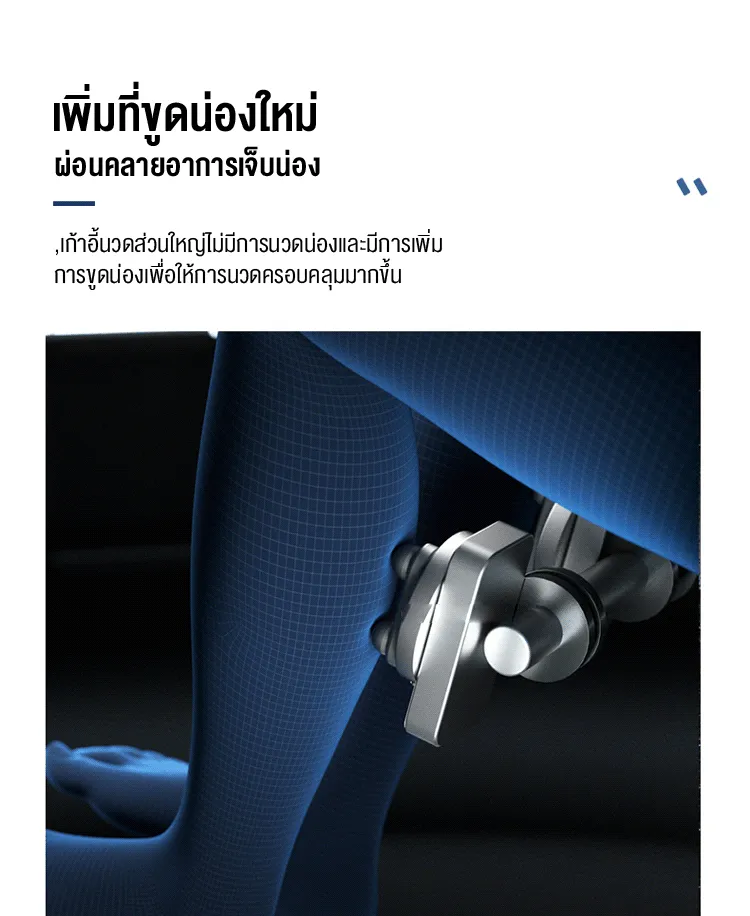 XUTI XT239 เก้าอี้นวดไฟฟ้า SL Track 4D Full Body Massage Chair Zero Gravity folding recliner zero gravity chair เก้าอี้ไฟฟ้า โซฟานวดไฟฟ้า เกรดพรีเมี่ยม ผ่อนคลายขั้นสุด