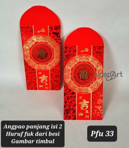 ANGPAO FU PANJANG BARU ANGPAO IMLEK FUK TEBAL TULISAN EMAS TIMBUL FREE ONGKIR MURAH MERIAH