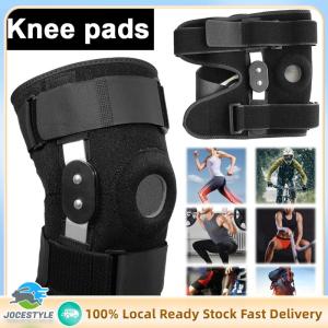 Jocestyle Knee Support Shock-Absorbing Protective Knee Pads Knee Sleeves for Everyday Use