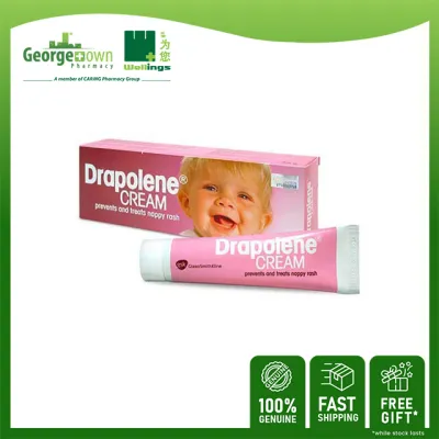 DRAPOLENE NAPPY RASH CREAM 55G