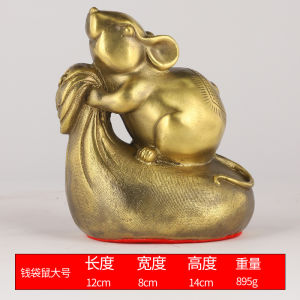 Brass Money Bag Mouse Statue Fortune Zodiac Rat Home Office Fengshui Wealth Decoration
