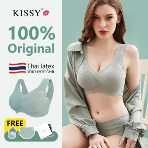 【High Quality】【Environmental Friendly No Box】 Kiss y Bra for Women Platinum Style Wireless Seamless Lace Negative Ion Technology Healthy Sleep Underwear Thai Latex Removable Chest Pads Lingerie Sports Yoga Vest Bras