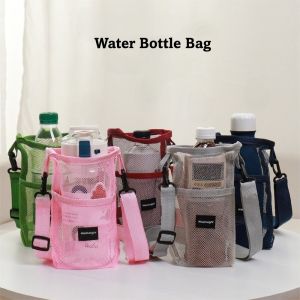 GOODOO แบบพกพา ฝาขวดน้ำ ขนาด S/L ดีไซน์เชือกรูด กระเป๋าแขนตาข่าย น้ำหนักเบา ทนทาน กระเป๋าใส่ขวด ของใช้เครื่องดื่มสำหรับการตั้งแคมป์