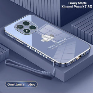 Case Xiaomi Poco X7 5G Softcase Mapel Plating Pelindung Back Cover