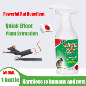 Japan Rat Killer Spray Mouse Repellent 500ml Cockroaches Rat Poison Mouse Rat Trap Anti Rat Spray Repel Mice Cockroaches Mosquitoes Geckos