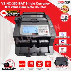 VS-NC-350BAT Single Currency Mix Value Bank Note Counting Machine Powered by a convenient built-in rechargeable battery**
