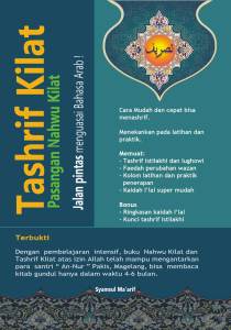 Buku Pesantren: Tashrif Kilat