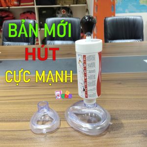 Dạng ống - Bộ Sơ Cứu Hút Dị Vật Mắc Cổ Họng cho Bé Và Người Lớn Chống Hóc Chống Ngạt Cứu Hộ Khẩn Cấp